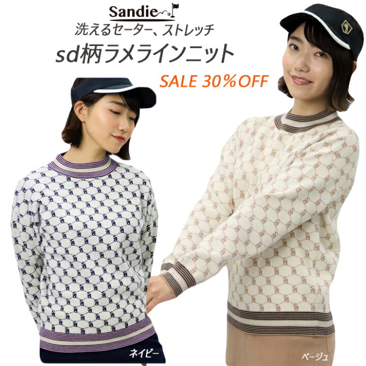 楽天市場】sd柄ニット ゴルフウェアレディース ゴルフレディース 