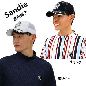 夏用 ゴルフ帽子の人気商品 通販 価格比較 価格 Com