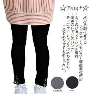 MXpcy݌Ɉ|SALEzfB[XStEFApc StEFAfB[Xpc StfB[Xpc fB[XStpc 킢StEFA TCY S/M/L u