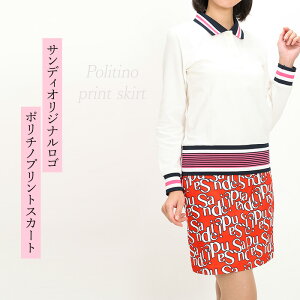 SvgXJ[gy݌Ɉ|SALEzStfB[XXJ[g StXJ[g fB[XXJ[g fB[XStXJ[g lCr[  bh IW Xgb`   S/M/L 