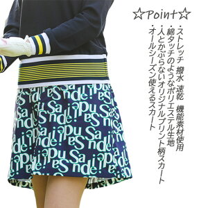 SvgXJ[gy݌Ɉ|SALEzStfB[XXJ[g StXJ[g fB[XXJ[g fB[XStXJ[g lCr[  bh IW Xgb`   S/M/L 