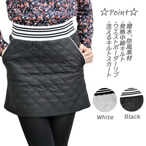 LgȃXJ[gy݌Ɉ|SALEz StEFAfB[XXJ[g fB[XStEFAXJ[g StfB[XXJ[g StXJ[g StLgXJ[g St