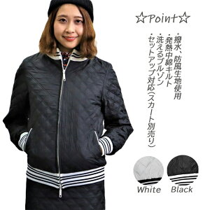 Lgu]y݌Ɉ|SALEzStEFAfB[XAE^[ fB[XStEFAAE^[ StfB[Xu] fB[XStu] 킢Stu] zCg 