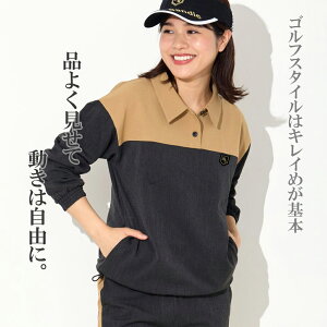 J[Rr|Vc fB[XStEFA StfB[XEFA St|VcfB[X S/M/L StfB[XH~EFA @\StEFAfB[X StE