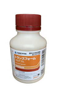 gXtH[tAu 250ml