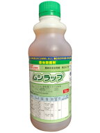 ムシラップ 1L