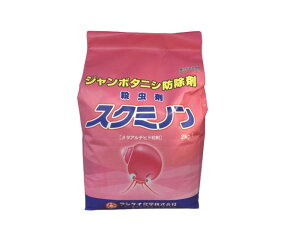 �X�N�~�m�� 2kg