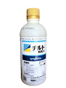 `g 500ml