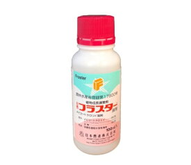 フラスター液剤 100ml