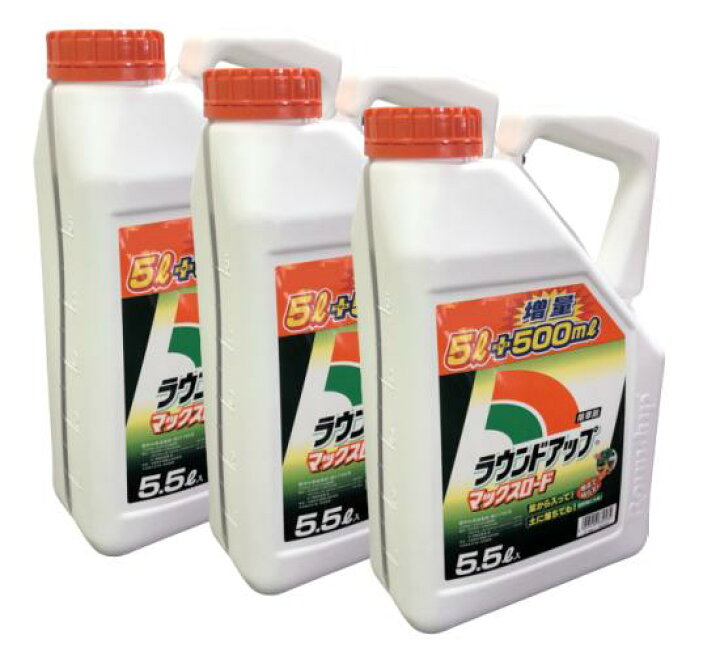 楽天市場】ラウンドアップマックスロード 5.5L×3本入り（ケース販売  