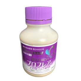 ブロフレアSC 250ml