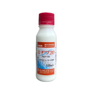 ~M20tAu 125ml