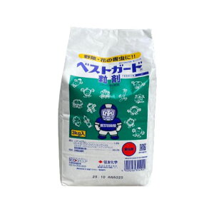 xXgK[h 3kg