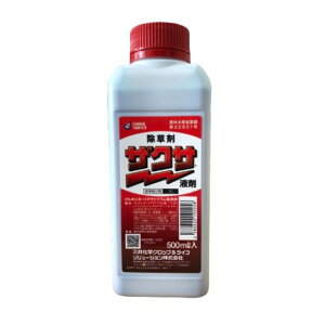 UNTt 500ml