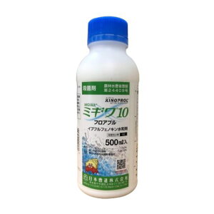 ~M10tAu 500ml