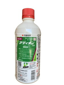AfBI 500ml