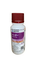 インダーフロアブル 100ml