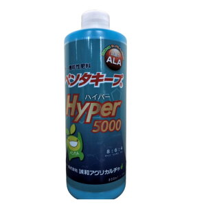 y^L[vhyper5000 1.05kg(800ml)