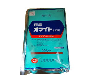 I}Cga 500g