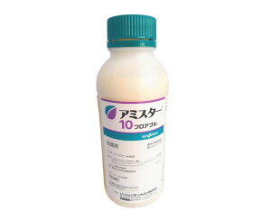 A~X^[10tAu 500ml