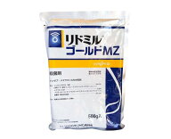 リドミルゴールドMZ水和剤　500g