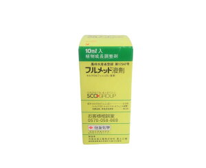 �t�����b�g�t�� 10ml