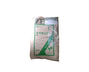 l}LbN 20kg