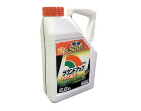 ラウンドアップマックスロード 5.5L