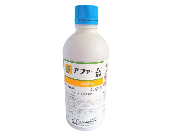 殺虫剤 殺菌剤 アファーム乳剤 500の人気商品・通販・価格比較 - 価格.com