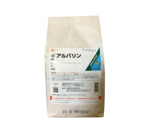 �A���o�������� 3kg