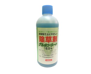 OzVl[g18.5i_knpj500ml