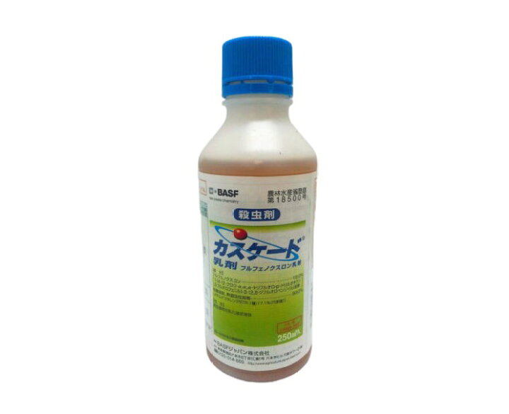 楽天市場】カスケード乳剤 250ml : 山東農園 楽天市場店 楽天市場】カスケード乳剤 250ml : 山東農園 楽天市場店