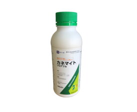 カネマイトフロアブル 500ml