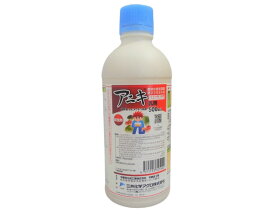 アニキ乳剤 500ml