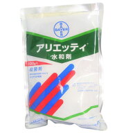アリエッティ水和剤 500g