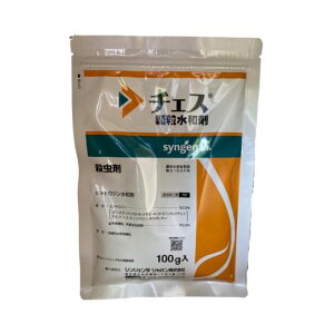 �`�F�X�������a�� 100g