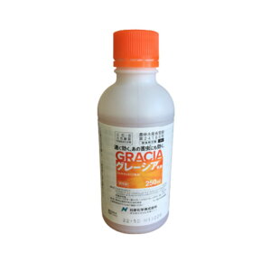 O[VA 250ml