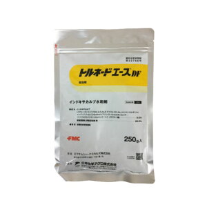 gl[hG[XDF 250g