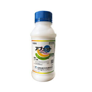 AtFbgtAu 500ml