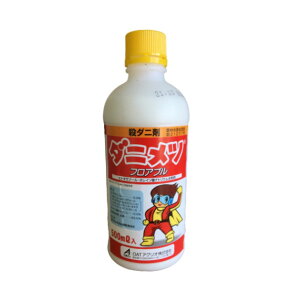 _jctAu 500ml