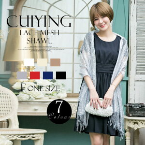 li 򃌁[X@IV Xg[ { J[fBK | ZNV[ V[X[  HD V[ Xg[ p[eB[hX  I \ fB[X }} 傫