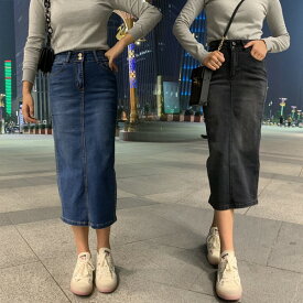 【送料無料】女性らしいシルエットのデニムスカート　スリット入りで歩きやすい＆セクシーがオシャレ・スッキリとしたライン韓国　ファッションコーデしやすい・ジーンズ生地　大きいサイズあり　S〜2XL