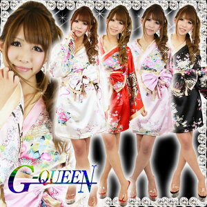 V fB[X nEB ߑ Aj cosplay ㉺Zbg [^ RXv  { a RXvߑ 񎟌ߑ   a@ԕ Ԋ@ ~j XJ[g  ] w _