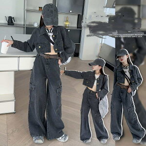 ̎q WPbg pc 2_Zbg q fjWPbg Opc ㉺Zbg LbY K[Y AE^[ WjA _Xߑ q ZbgAbv tH fjpc lC JW