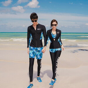 �̌^�J�o�[ ���� �y�A ���b�V���K�[�h �t�B�b�g�l�X���� �J�b�v�� �E�F�b�g�X�[�c ���[�t�� ���� �̌^�J�o�[ ���f�B�[�X �����Y ������ �Z�b�g�A�b�v �㉺�Z�b�g 5�_�Z�b�g �������b�V���K