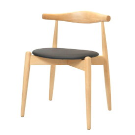 【デザイナー：ハンス・J・ウェグナー】 商品名：ELBO CHAIR ROUND（エルボチェア・ラウンド）premium【高品質リプロダクト・復刻版】【ダイニングチェア】【椅子】【北欧】【天然木】【Yチェア】