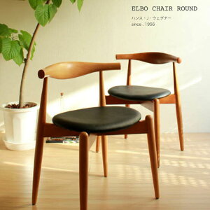 yfUCi[FnXEJEEFOi[z iFELBO CHAIR ROUNDiG{`FAEEhjpremiumyiv_NgEŁzy_CjO`FAzy֎qzykzyVR؁zyY`F