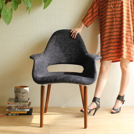 【選べる4色☆】【デザイナー：イームズ & エーロ・サーリネン】商品名： Organic Chair（オーガニックチェア）プレミアム【リプロダクト・ジェネリック】【デザイナーズ】【ダイニングチェア】【布地】【高品質】【アームチェア】