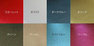【選べる8色☆】【デザイナー:アルネ・ヤコブセン】商品名:SWANchair(スワンチェア)プレミアム【リプロダクト・ジェネリック】【椅子】【ソファ】【アームチェア】【回転式】【デザイナーズ家具】【セブンチェア】【ファブリック】