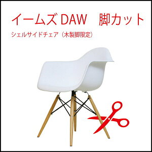 ysziFC[YDAWirJbgjy߁zyDAWzyHzyؒfzyHzyC[YzyyVzyʔ́z